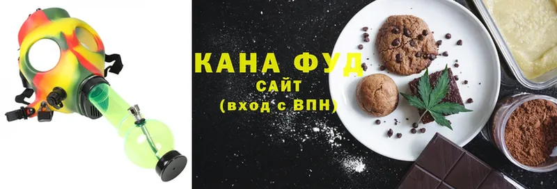 наркота  Навашино  Canna-Cookies конопля 