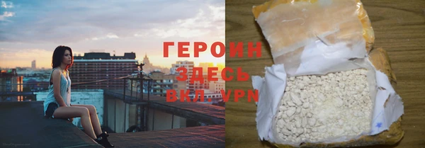 гидра Верхнеуральск